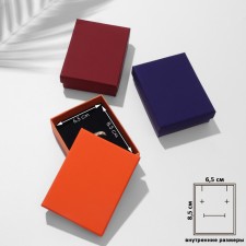 Gift box for the set 