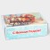 Folding Box "Santa Claus", 30.7 × 22 × 9.5 cm