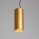 Lucas Lumber LED 10W 4000K matte gold 8x8x20-120cm