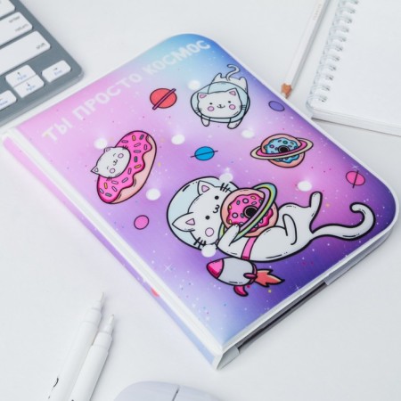 Air diary-area "You are just space", 92 sheets-3