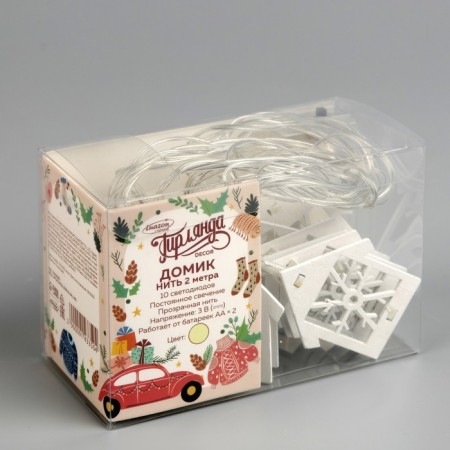Garland “thread” 2 m with nozzles “house”, ip20, transparent thread, 10 LED, warm white glow, AAH2-4