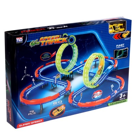 Super speed, dead loop, works from batteries-7