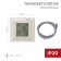 Thermoregulator sensor programmable RX-421H beige (compatible with Legrand series Valena) Rexant