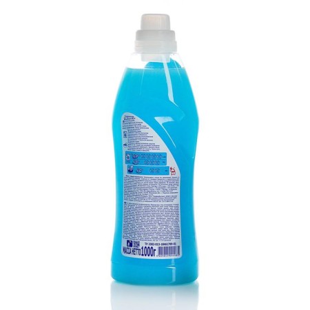 HELP Lowel Air conditioning "Frosty morning", 1 liter-3