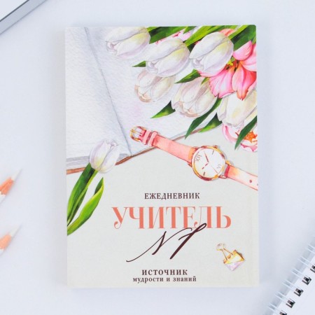 Set: A6 diary, 120 sheets and a curly candle "The teacher who inspires"-3