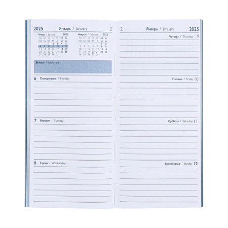 The weekly dated 2025, 80x165 mm, 64 sheets of Escalada, soft leather cover, pancake embossing, block 70 g/m², blue-9