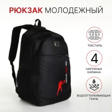 Youth backpack with lightning, 4 pockets, black/red color