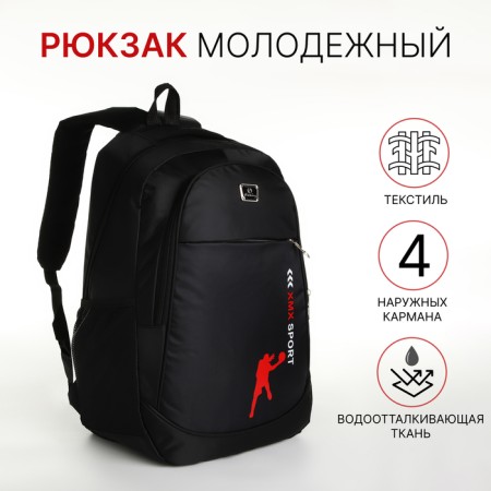 Youth backpack with lightning, 4 pockets, black/red color