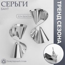 Earrings Metal 