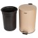 Garbage bucket with the pedal Orion 410122, 12 l, beige matte color