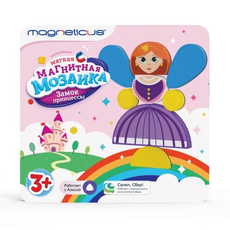 Mosaic Magnetic Magneticus “Princess Castle”, soft, 21.5x20x2.5 cm