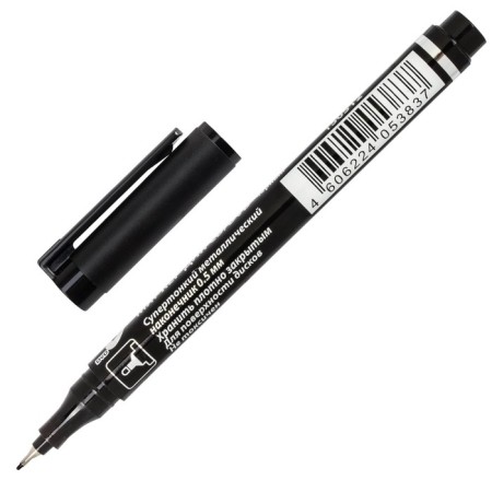 Marker for CD/DVD 0.5 mm, Brauberg, black-1