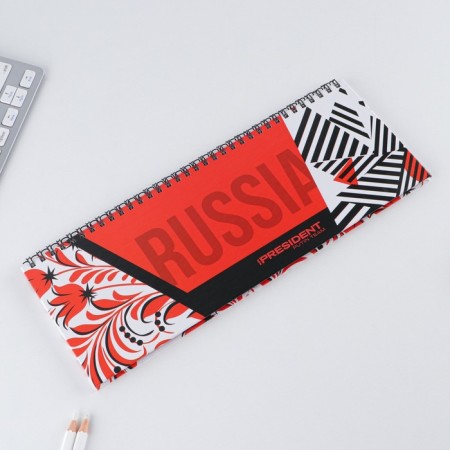 Planing on the Russia spiral 7BC, 50 sheets-1