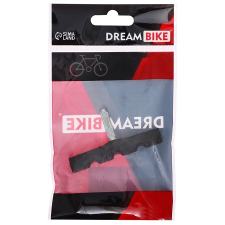 Brake block V-Brake, 70 mm-2