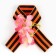 Georgievskaya tape, with a flower on May 9, Victory Day “Remember and proud”, 10.5 x 14 cm