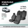 Autorekhly for Nissan X-Trail (T31), 2007-2015, Jacquard