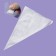 One -time confectionery bag, 100 pcs, 30 × 19.5 cm (m), transparent color