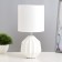Alaida table lamp E14 40W white 14x14x28 cm Risalux