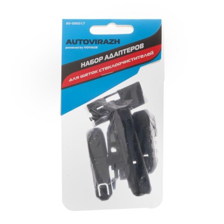 Autovirazh wiper brush, 18 "/ 450 mm, winter, hook-4