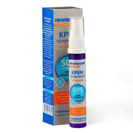 Cream Toutful propeller for acne, 25 ml
