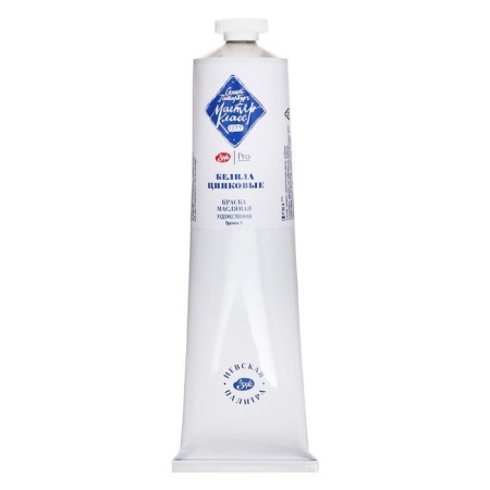 Oil paint in a tube 120 ml, ZHK "Master Class", No. 100, Belila Zinc, 1105100