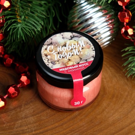 Honey mousse "Happy New Year! 2025", with raspberries, 30 g-1