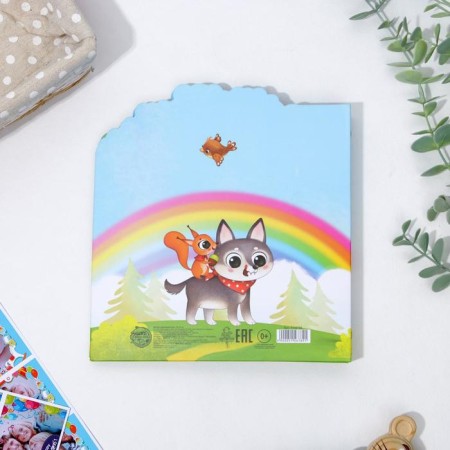 Children's book with the tasks "Animals", 22 sheets, 18 x 21 cm-1