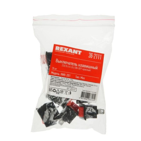 Clivant switch Rexant RWB-201, 250 V, 6A (2C), on-off, mini, red-2