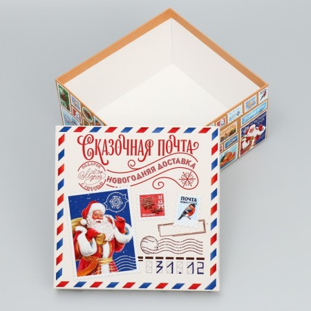 Gift Box "Fairytale Mail", 22 x 22 x 12 cm, New Year-3