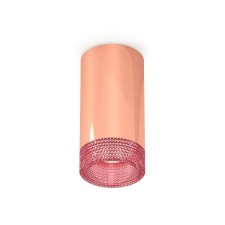 Lumber of the overhead Ambrella Light, XS6326010, MR16 GU5.3 LED 10 W, the color is pink, pink