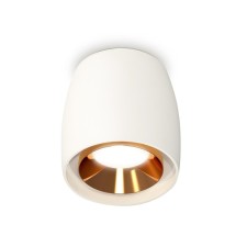 Lumber of the overhead Ambrella Light, XS1141004, MR16 GU5.3 LED 10 watts, color white sand, yellow gold