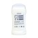 Antiperspirant Rexona MotionSense "without smell", stick, 40 ml