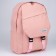School backpack nazamok, 40x28x13 cm, pink color