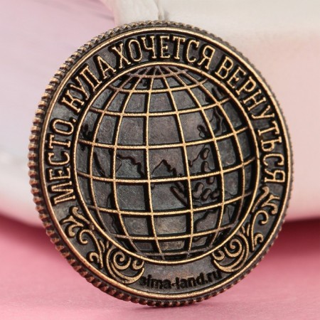Souvenir coin "Tyumen", d = 2 cm, metal-2