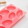 Baking uniform "Tulips", silicone, 8 cells, 30 × 17.5 × 3 cm, color mix