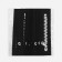 Thermal appliance "Lightning", 10 × 2.5 cm, black/white color