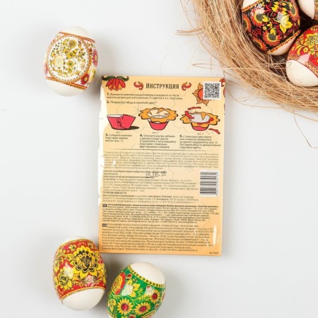 Set for decorating eggs "Golden Light", mix, 4 types-4