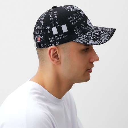 Men's cap "hieroglyph", black color, rr 58-1