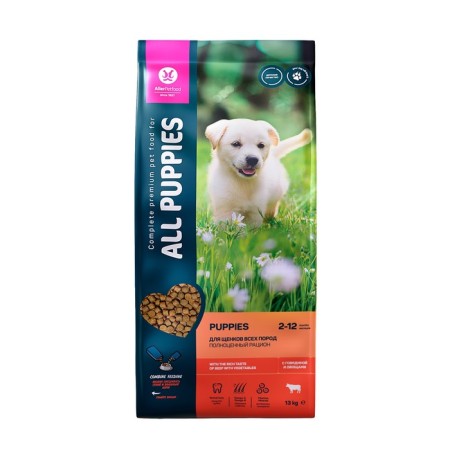 Dry food "All Pupies" for puppies, beef and vegetables, 13 kg-1