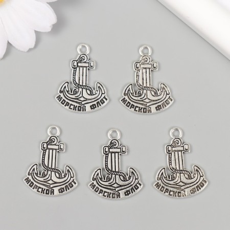 Decor Metal for creativity "Anchor - Sea Fleet" 2x2.5 cm-2