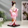 Collector doll "Japanese in a pink kimono with dough" 25x9.5x9.5 cm