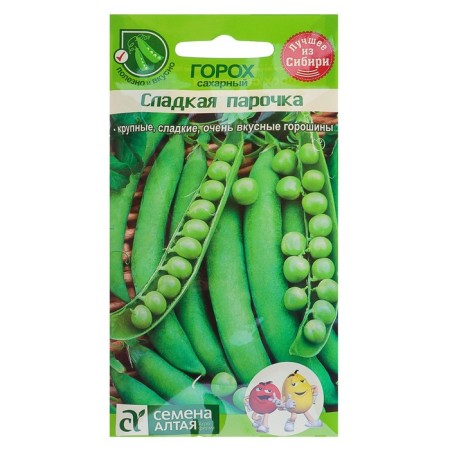 Seed peas "Sweet couple", mid -season, CPP, 10 g-2