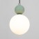 Lamp "ALVA" G9 40W green 12x12x18-118 cm