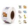 Stick Paper "Beasts of the jungle" d = 2.5 cm 500 pcs in a roll 3x6.5x6.5 cm