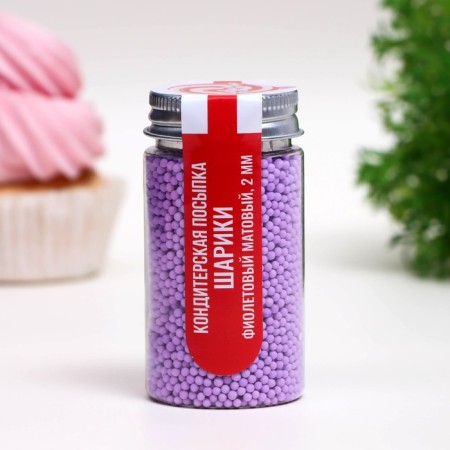 Sprinking confectionery "balls" Easter, 2 mm, purple matte, 50 g-1