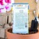 Eustoma flower seeds "Rosanna" Black F1, Drage, 3 pcs