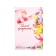 Postcard "From March 8!", Bright tulips, 12 x 18 cm