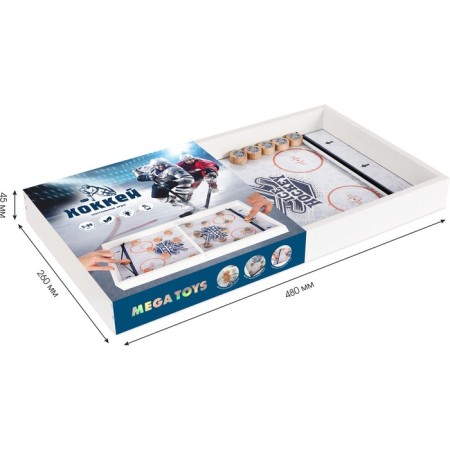 Hockey board game-5