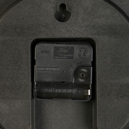 Watching clock, series: kitchen, "espresso", discrete move, d-26 cm, aa-4