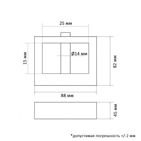 Castle of the hinged "bison master" of increased security, discount secretion mechanism, 85 x 80 mm 545722-1